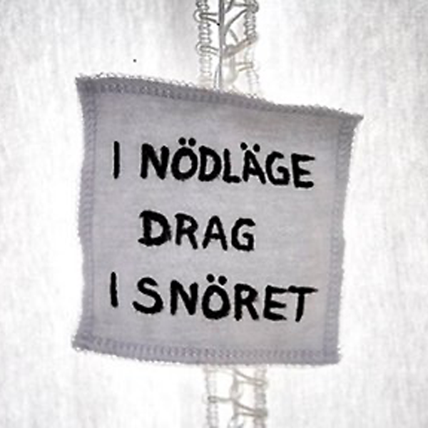 about me image